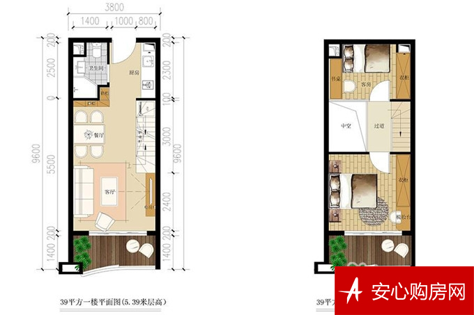 39二户型 2室2厅1厨1卫 39